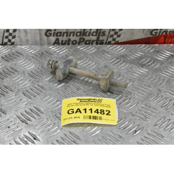 Βίδα Ρύθμισης Ράβδος Στρέψεως Ford Ranger-Mazda BT50 2.5 TDCI 2005-2010