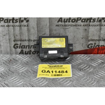 Μονάδα Ελέγχου Συναγερμού Nissan Navara D40 2005-2010 N15738