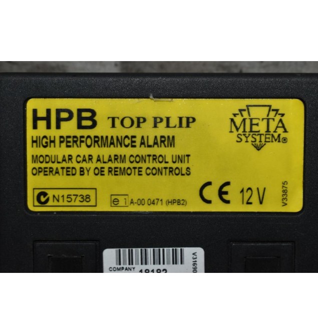 Μονάδα Ελέγχου Συναγερμού Nissan Navara D40 2005-2010 N15738