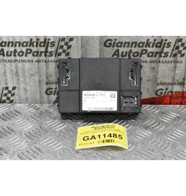 Πλακέτα Ανεσης Nissan Navara D40 2005-2010 Siemens 284B2-4X01A 5WK49367