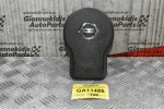 Σετ Αερόσακων Χωρίς Ζώνες Ασφαλείας Nissan Navara D40 2005-2015 98820EB01C 0285001782 (Λείπει το Καπάκι του Συνοδηγού)