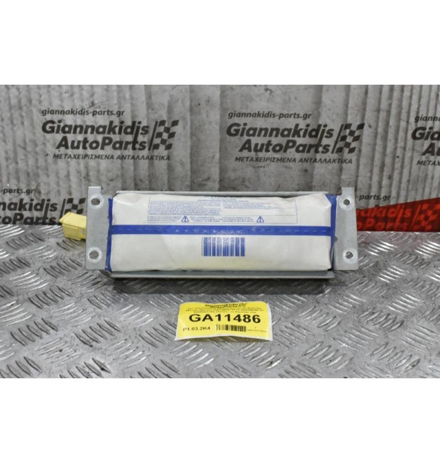 Σετ Αερόσακων Χωρίς Ζώνες Ασφαλείας Nissan Navara D40 2005-2015 98820EB01C 0285001782 (Λείπει το Καπάκι του Συνοδηγού)