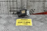 Ρελέ Προθέρμανσης Nissan Navara D40 2005-2012 2523080A00 (4pins)
