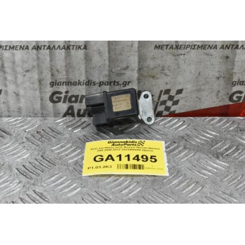 Ρελέ Προθέρμανσης Nissan Navara D40 2005-2012 2523080A00 (4pins)