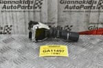 Διακόπτης Υαλοκαθαριστήρων Nissan Navara D40 2005-2015 (8pins+15pins)