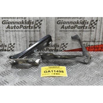 Μεντεσές Καπό Nissan Navara D40 2005-2010  (Αριστερός+Δεξιός)