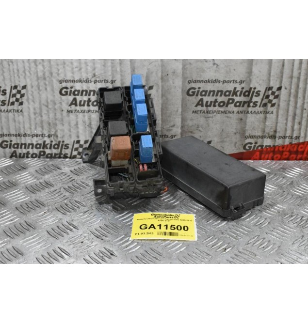 Ασφαλειοθήκη Nissan Navara D40 2005-2012 6356-4197