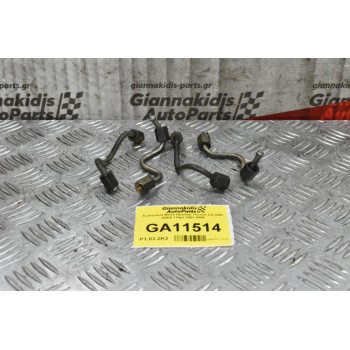 Σωληνάκια Μπεκ Hyundai Tucson 2.0 CRD D4EA 116ps 2001-2005