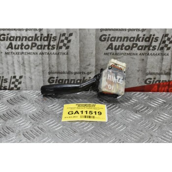 Διακόπτης Φώτων Φλας Toyota Hiace Rav 4 Corolla Prius Land Cruiser 2006-2012 17A089 (16pins) (Subaru / Mazda)