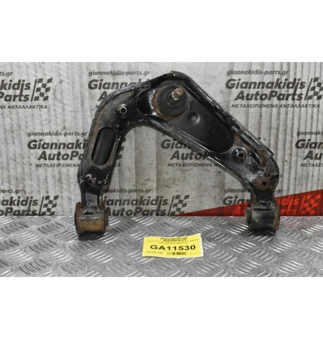 Ψαλίδι Άνω Αριστερό Nissan Navara D40 2.5 DCi 2005-2015 54525 LH