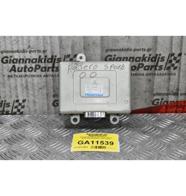 Εγκέφαλος Mitsubishi Pajero Sport 2000-2006 MD354511 K8T72876