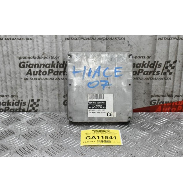 Εγκέφαλος Toyota Hiace 2001-2010 2KD D4D DENSO 89661-26C80 175800-8831