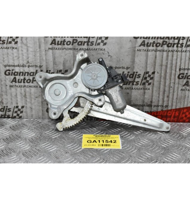 Γρύλλος Παραθύρου Toyota Hilux 2005-2014 85710-0K020 ΑΕ262100-3000 (Πίσω Αριστερά) 2pins