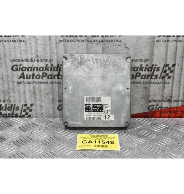Εγκέφαλος Κινητήρα Toyota Hiace 2.5 D4D 2KD 2001-2010 DENSO 89661-26790 175800-6114