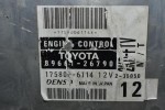 Εγκέφαλος Κινητήρα Toyota Hiace 2.5 D4D 2KD 2001-2010 DENSO 89661-26790 175800-6114