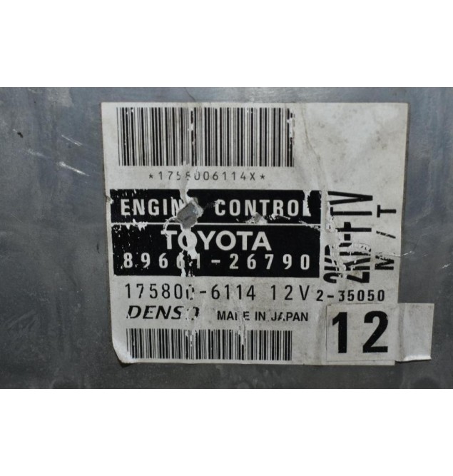 Εγκέφαλος Κινητήρα Toyota Hiace 2.5 D4D 2KD 2001-2010 DENSO 89661-26790 175800-6114