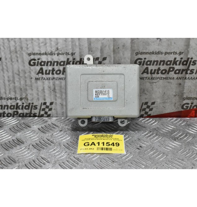 Εγκέφαλος Mitsubishi L200 K74 4D56 1997-2005 MITSUBISHI MD351418  K8T72872