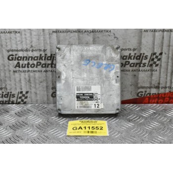 Εγκέφαλος Κινητήρα Toyota Hiace 2.5 D4D 2KD 2001-2010 DENSO 89661-26790