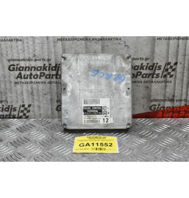Εγκέφαλος Κινητήρα Toyota Hiace 2.5 D4D 2KD 2001-2010 DENSO 89661-26790
