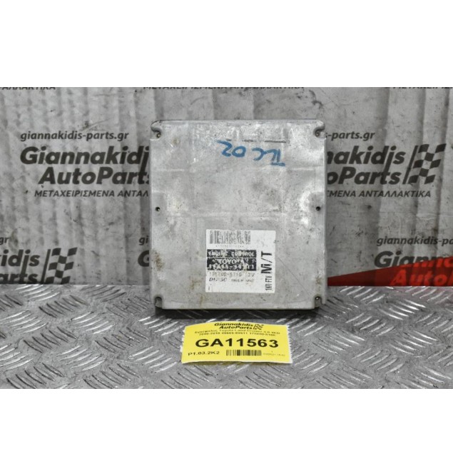Εγκέφαλος Toyota Land Cruiser 3.0 1KD 2000-2010 89666-60511 175800-5160