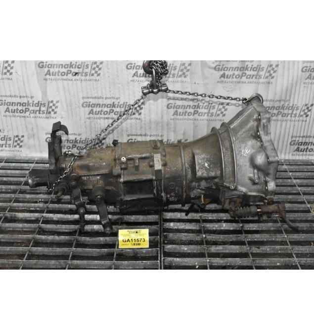 Κιβώτιο Ταχυτήτων / Σασμάν Mazda B2200 Ε2200 E2000 2.0 FE F6 F2 1988-2001 (Λεβιέδες πλάι)