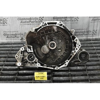 Κιβώτιο Ταχυτήτων / Σασμάν Opel Corsa C / D 1.4 90PS Z14XEP 2002-2010