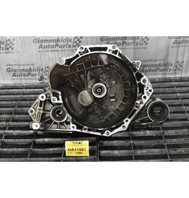 Κιβώτιο Ταχυτήτων / Σασμάν Opel Corsa C / D 1.4 90PS Z14XEP 2002-2010