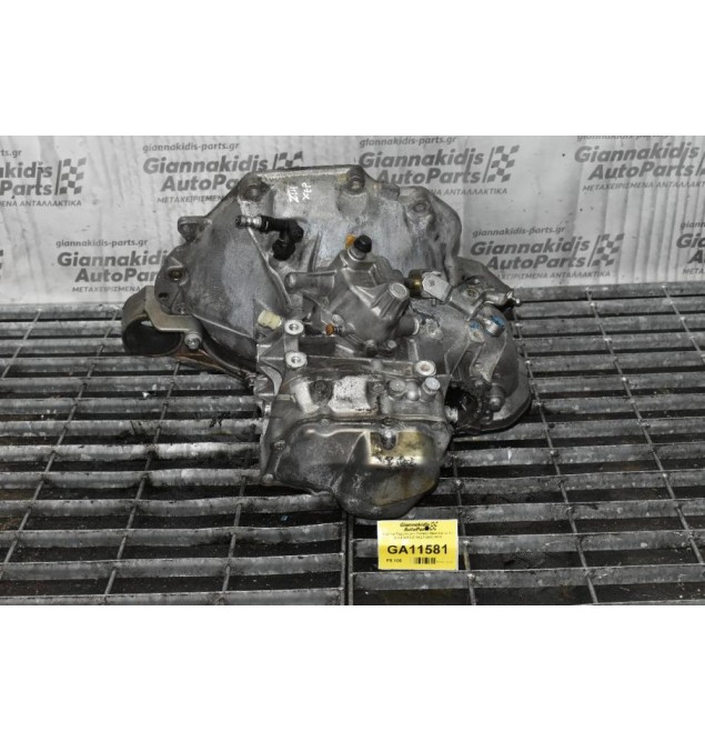 Κιβώτιο Ταχυτήτων / Σασμάν Opel Corsa C / D 1.4 90PS Z14XEP 2002-2010