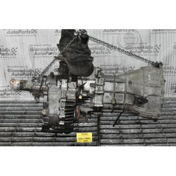Κιβώτιο Ταχυτήτων / Σασμάν 4x4 Isuzu Campo - DMAX 2.5 4JA1 1990-2001