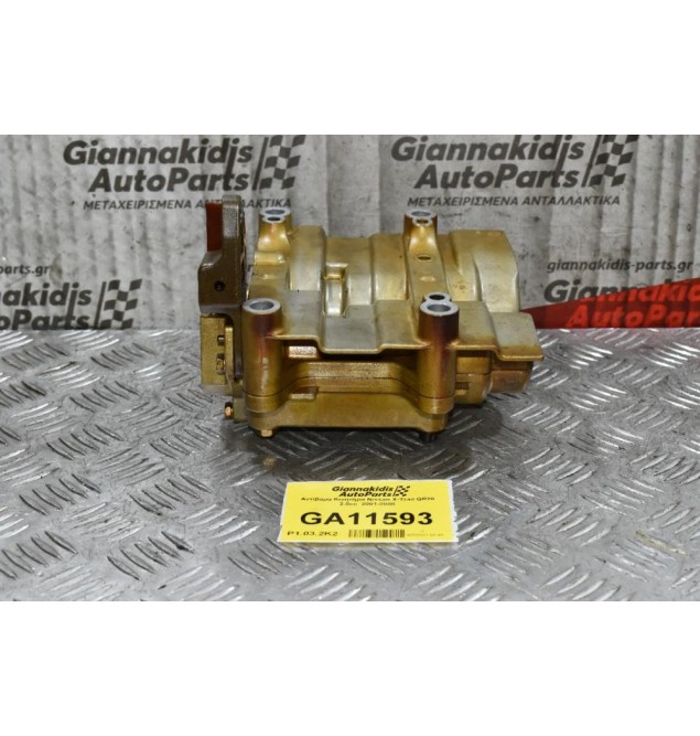 Αντίβαρα Κινητήρα Nissan X-Trail QR20 2.0cc  2001-2008