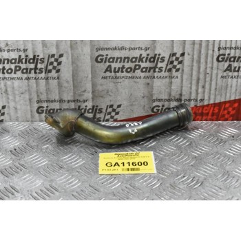 Σωλήνας Αντλίας Νερού Nissan X-Trail 2.0 QR20 2002-2010