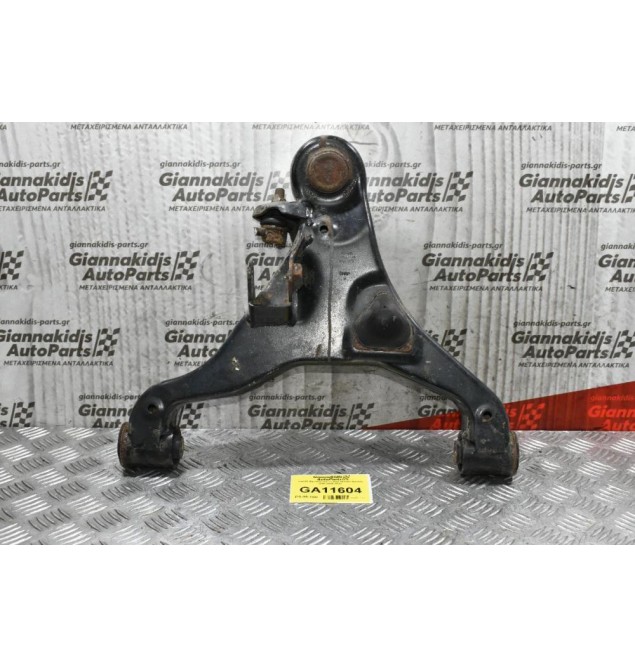 Ψαλίδι Εμπρός Κάτω Δεξί Nissan Navara D40 2005-2012