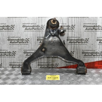 Ψαλίδι Εμπρός Κάτω Δεξί Nissan Navara D40 2005-2012