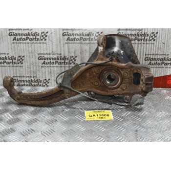 Ακραξόνιο Εμπρός Αριστερά Nissan Navara D40 2005-2015 (Με ABS)