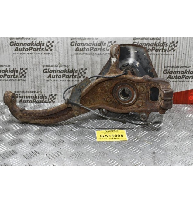 Ακραξόνιο Εμπρός Αριστερά Nissan Navara D40 2005-2015 (Με ABS)