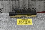 Διακόπτης Παραθύρου Mitsubishi Canter-Fuso 2005-2014 MK421111 24V (8pins)