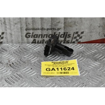 Μετρητής Μάζας Αέρα MAF Toyota Hiace 2001-2009 (Γνήσιος) 22204-30010 197400-2110 (Corolla / Auris / Rav4 / Dyna / Avensis / Yaris / Hilux)