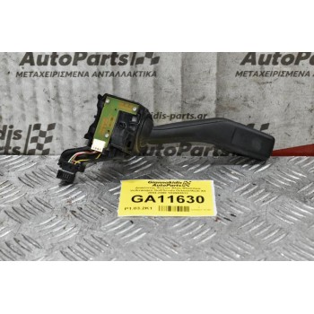 Διακόπτης Φώτων Φλας Volkswagen Golf - Caddy / 2004-2010 1K0953513 (Scoda Octavia / Audi A3)