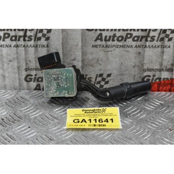 Διακόπτης Υαλοκαθαριστήρων Ford Ranger/Mazda BT50 2006-2012 C55CV82 LH (12 Pins) (Γνήσιο)