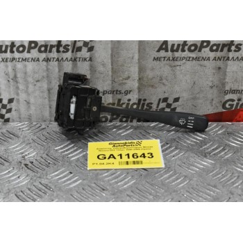 Διακόπτης Υαλοκαθαρυστήρων Nissan Navara D22 133ps 1998-2005 (7pins)