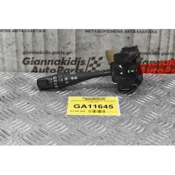 Διακόπτης Φώτων / Φλας Nissan Almera Ν16 1998-2005