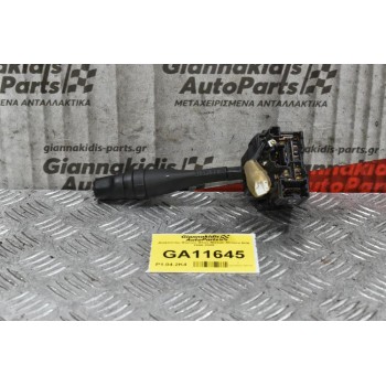 Διακόπτης Φώτων / Φλας Nissan Almera Ν16 1998-2005