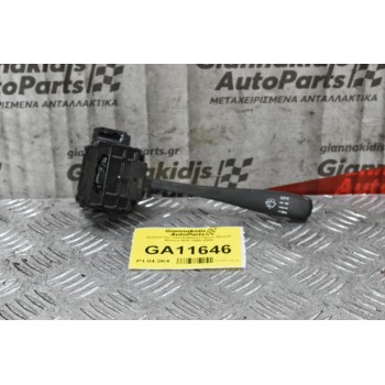 Διακόπτης Υαλοκαθαριστήρων Nissan Almera Ν16 1998-2005