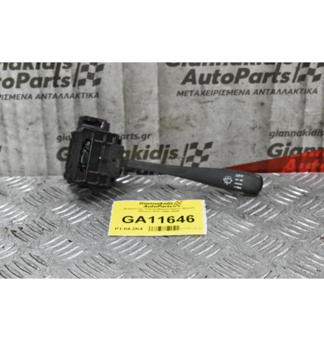 Διακόπτης Υαλοκαθαριστήρων Nissan Almera Ν16 1998-2005