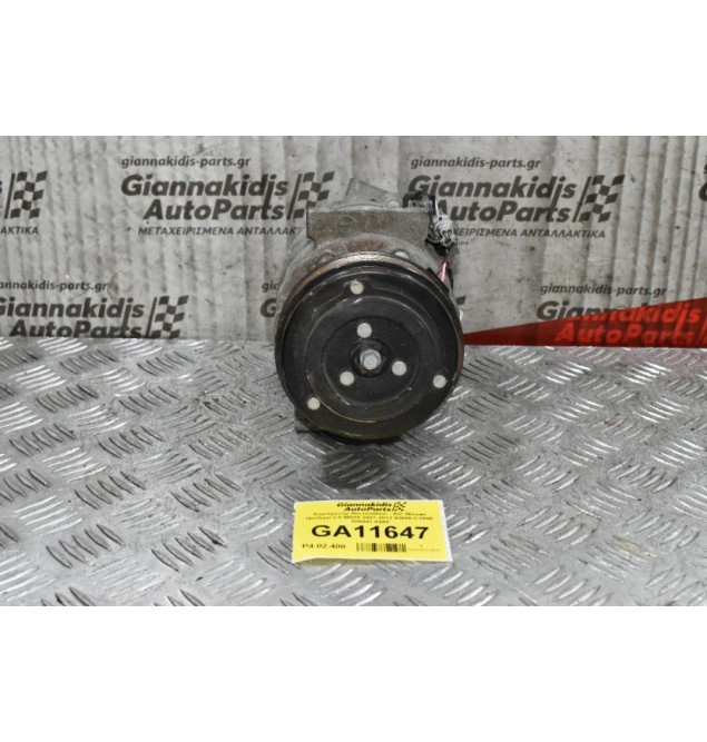 Κομπρεσέρ Aircondition - A/C Nissan Qashqai 2.0 MR20 2007-2012 92600-CY09E 506041-0460
