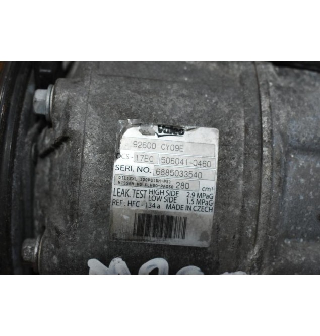 Κομπρεσέρ Aircondition - A/C Nissan Qashqai 2.0 MR20 2007-2012 92600-CY09E 506041-0460