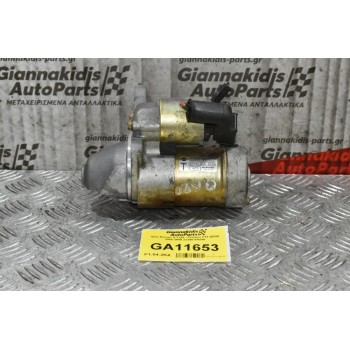 Μίζα Nissan X-Trail - Primera P12 QR20 2002-2008 23300-6Ν200 12V