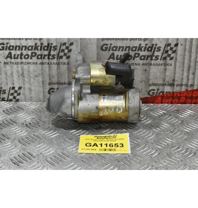 Μίζα Nissan X-Trail - Primera P12 QR20 2002-2008 23300-6Ν200 12V
