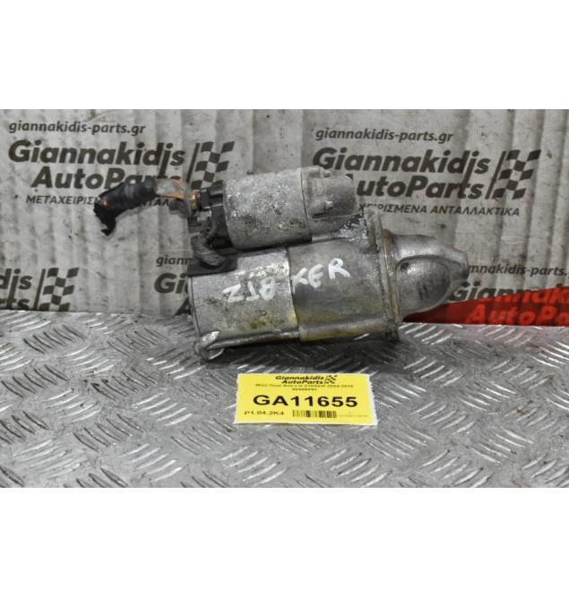 Μίζα Opel Astra H Z18XER 2004-2010 55556892