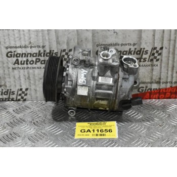 Κομπρεσέρ Aircondition Volkswagen Golf IV 1.4cc TSI BMY 2008-2013 1K0820859E GE7SU17CTD1
